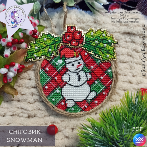 Схема вишивки "Сніговик"