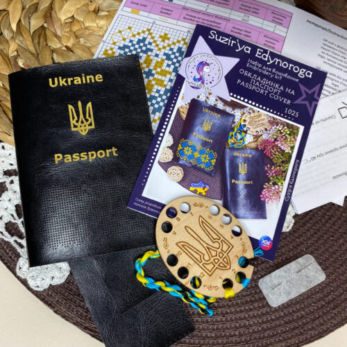 Набір для вишивання "Обкладинка на паспорт" (арт. 1025) - Зображення 2