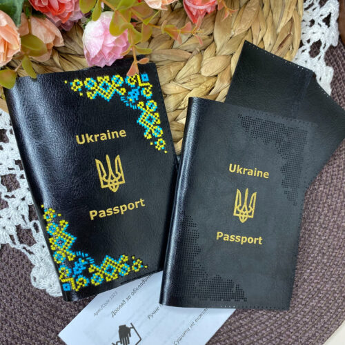 Основа для вишивання "Обкладинка на паспорт" (арт. 1023).