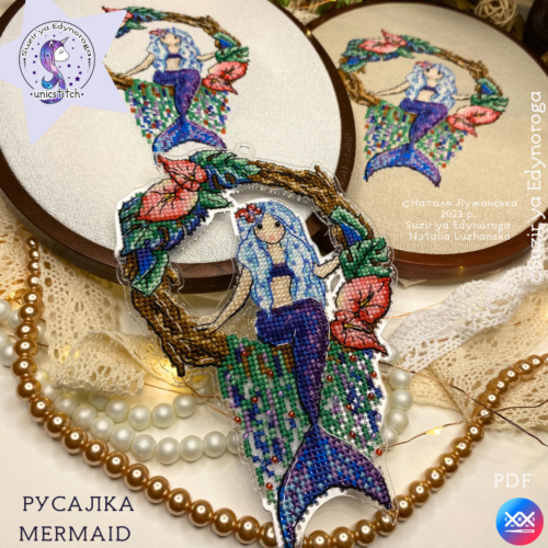 Схема вишивки "Русалка" (арт. 1055)