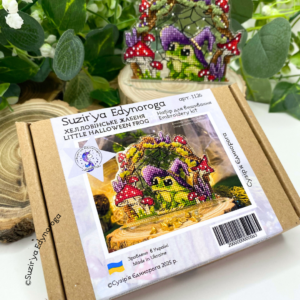 Набір для вишивання "Хелловінське жабеня" (арт. 1126)