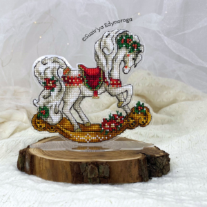 Набір для вишивання "Різдвяний коник" (арт. 1122)