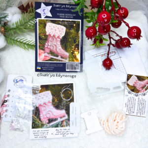 Набір для вишивання "Рожеві ковзани" (Арт. 1129)