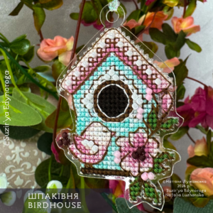 Безкоштовна схема вишивки "Шпаківня"